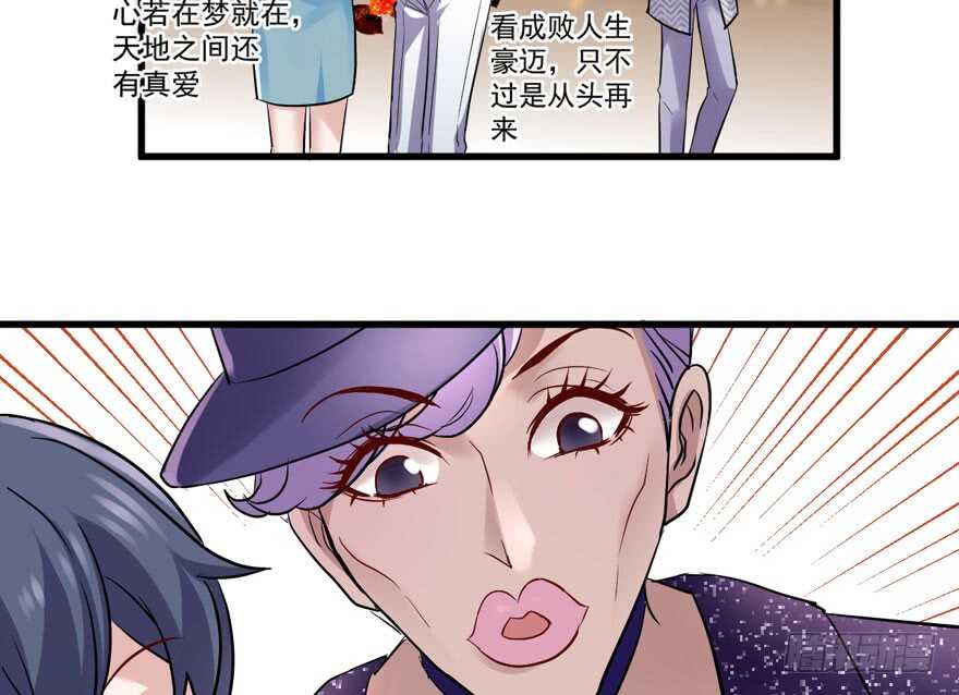 影帝自摸59