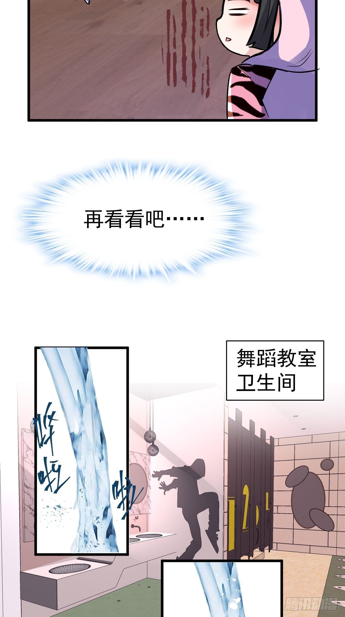 普通人家的普通饭菜47