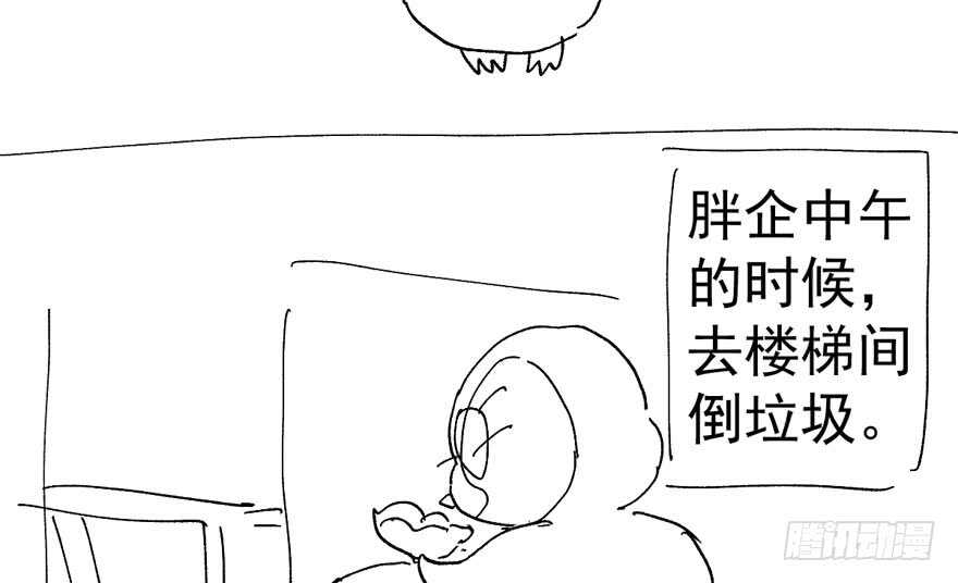 来都来了，客个串呗。97