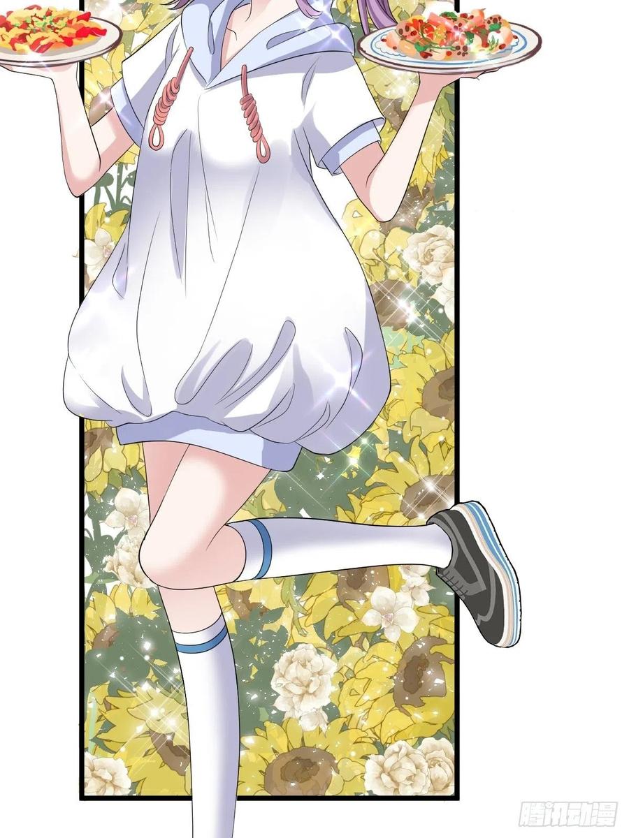 吃顿好的吧。47