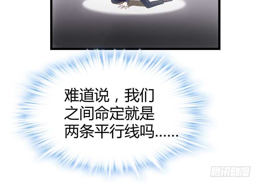 番外：人人都在李曦卫121