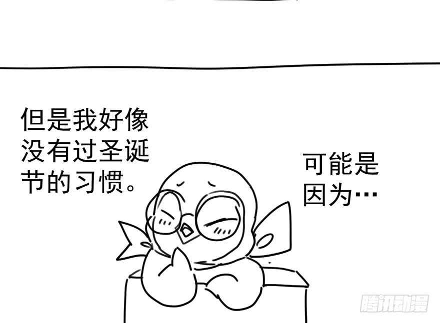 夜深了，不要打扰二人99