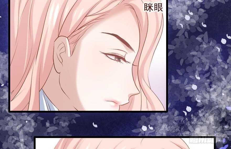 谁便宜呀你便宜55