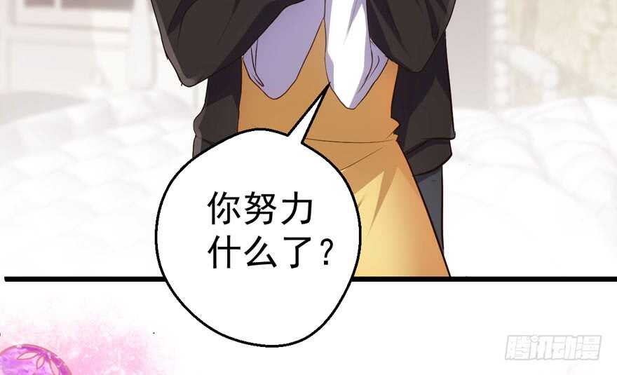 千里送人头66
