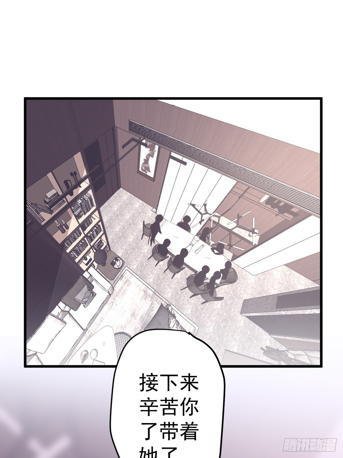 普通人家的普通饭菜23