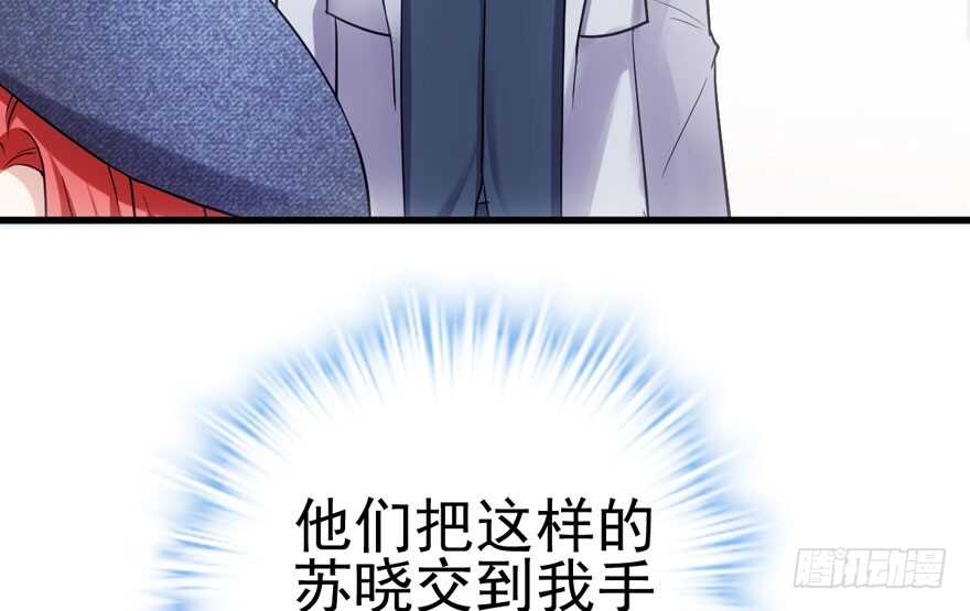 下山喽！找场子喽！哈哈哈喽！40