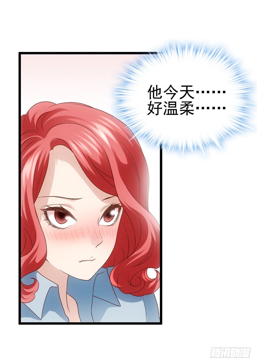 叽咕叽咕3