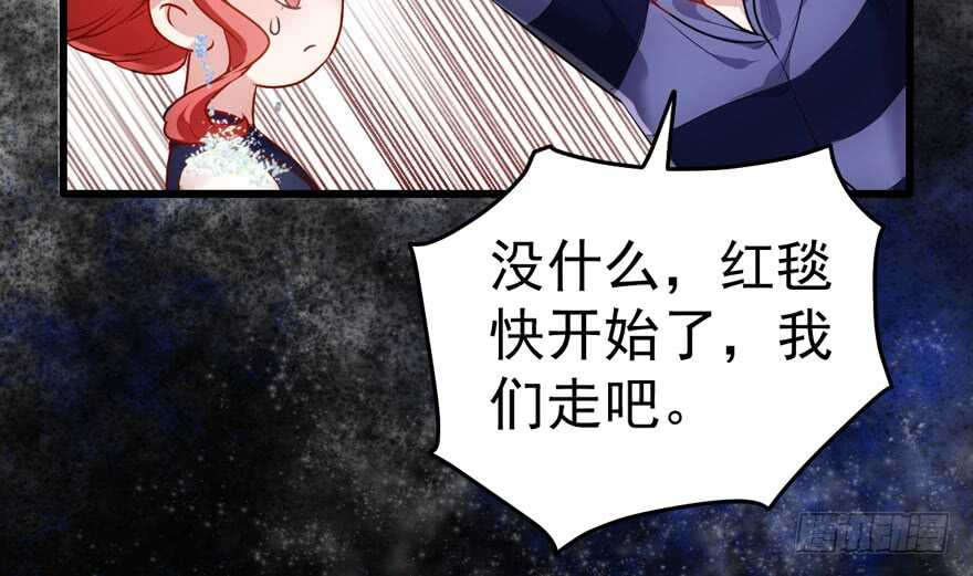 女星的红毯对决39