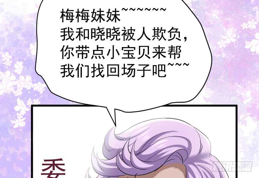 哈尼~哈尼~~33