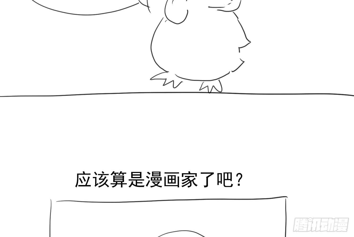 请开始你的表演109
