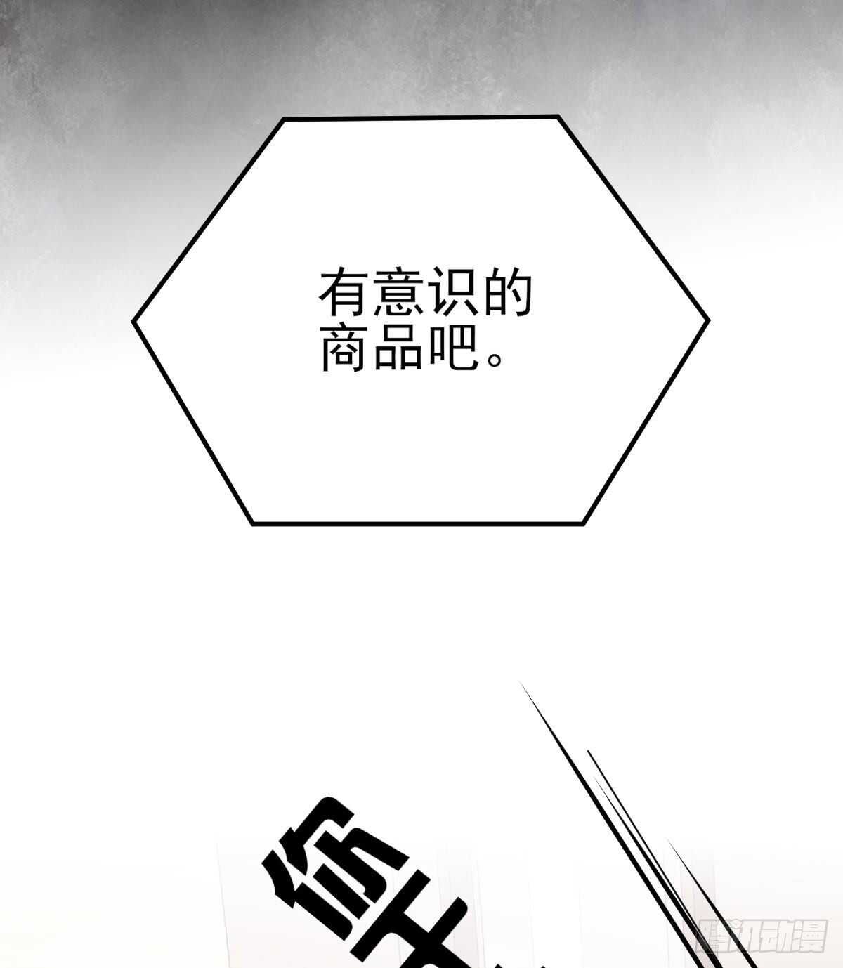 重聚的《芳妃》剧组41