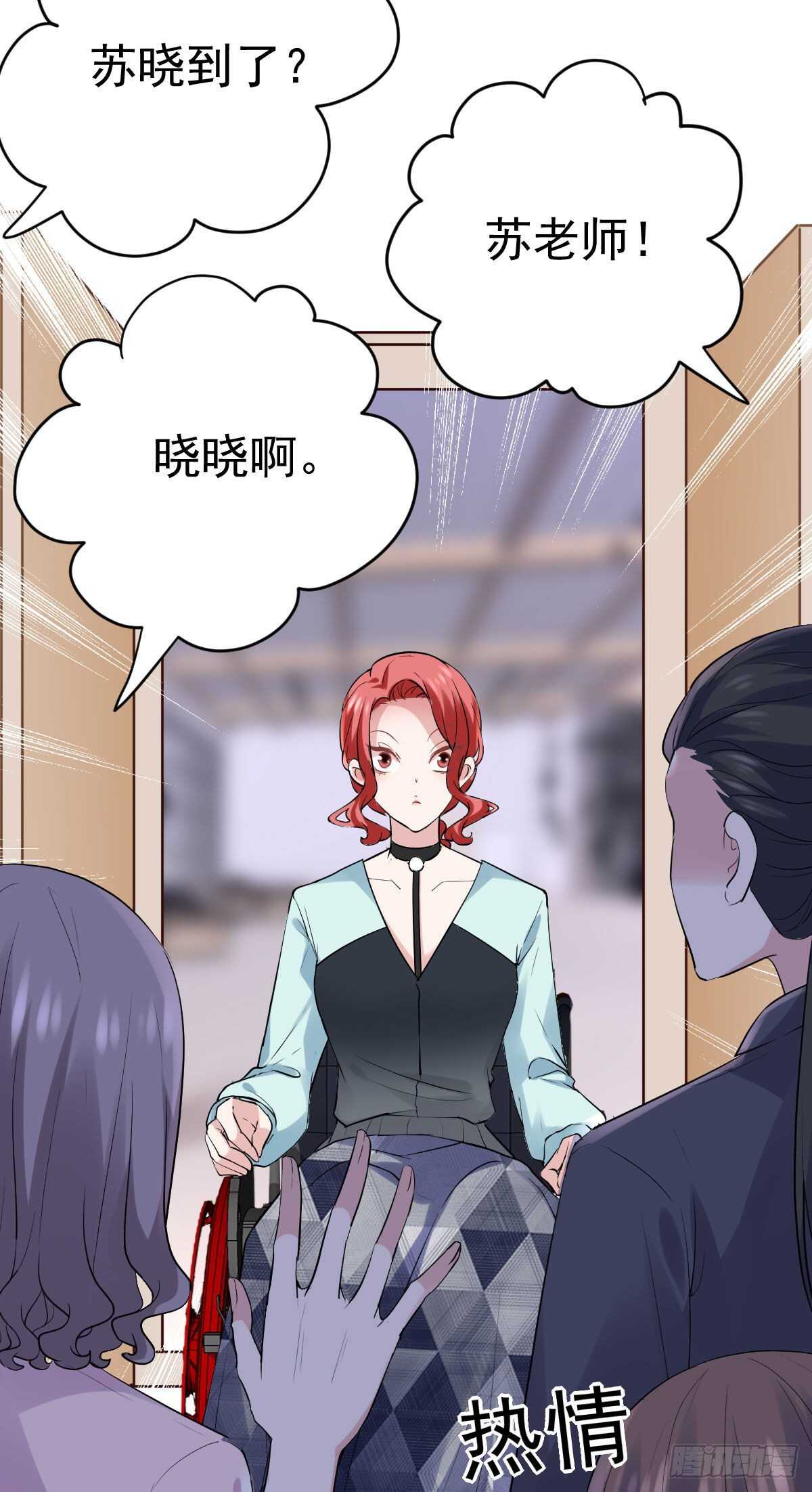 他来了，他来了！32