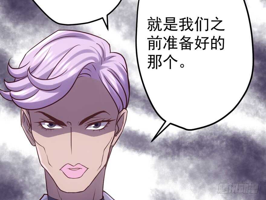 叱咤风云我任意闯万众仰望42
