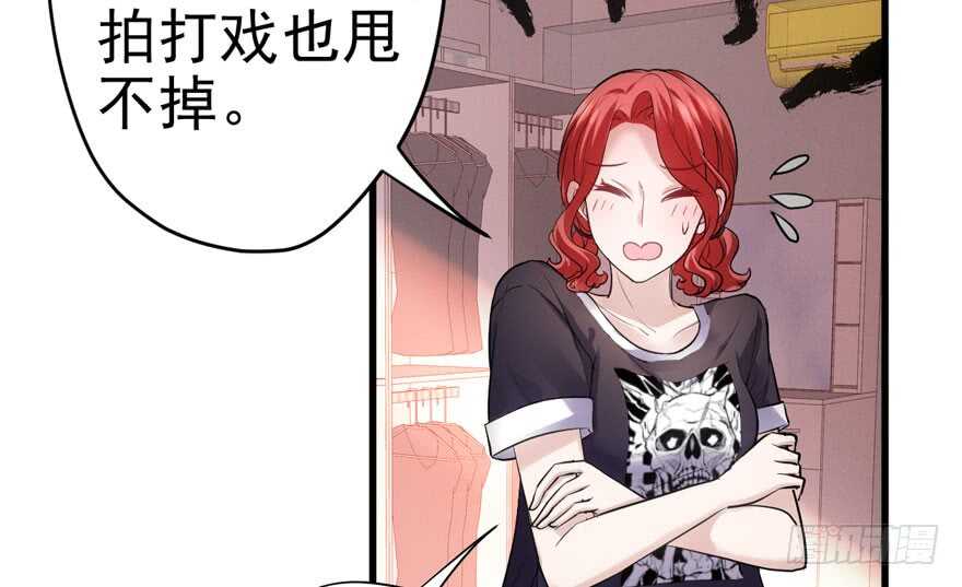 得吾爱~得吾爱~31