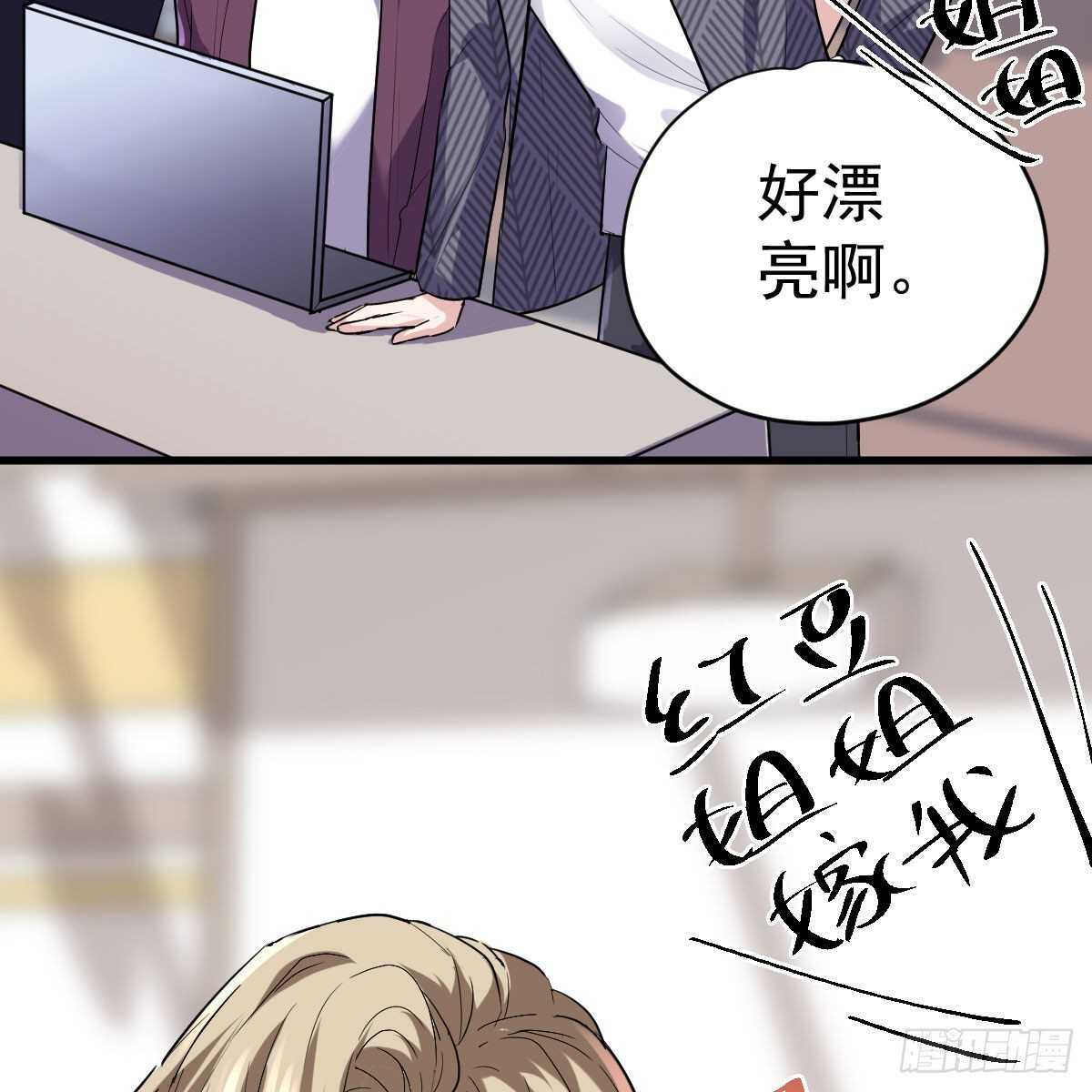 《恋无界限》全员确定！36