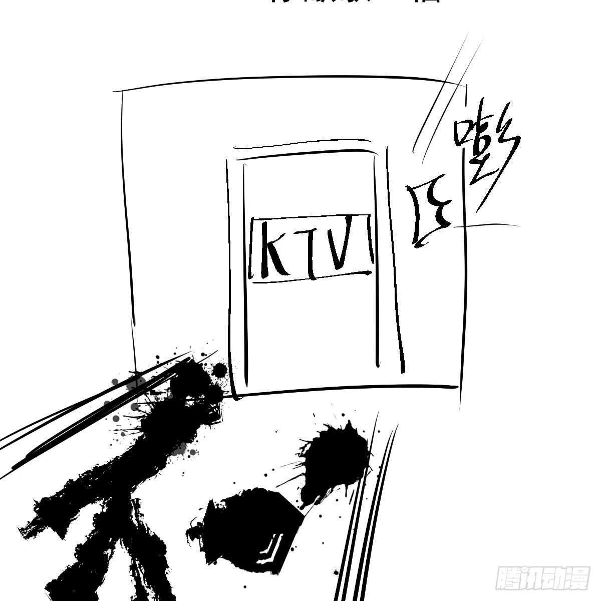 无法传达的澄清67