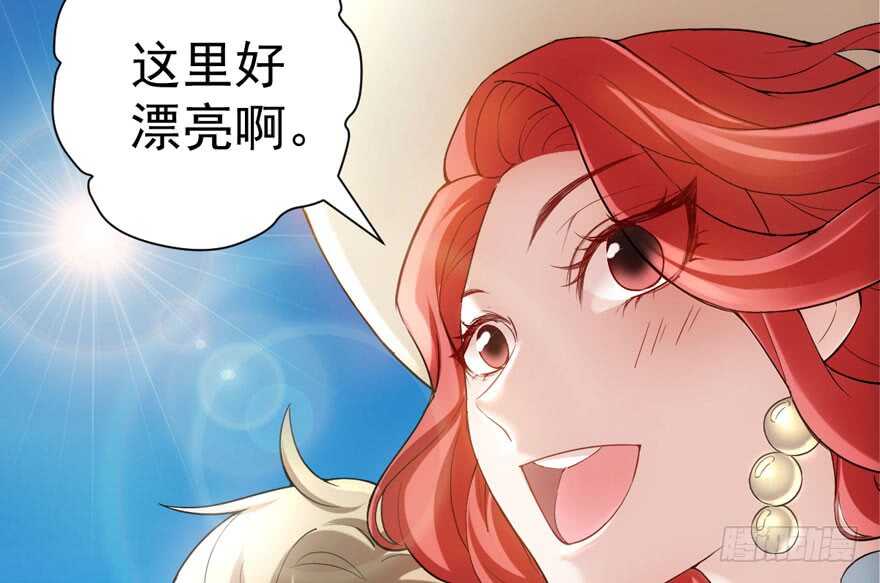 求婚再次大作战65