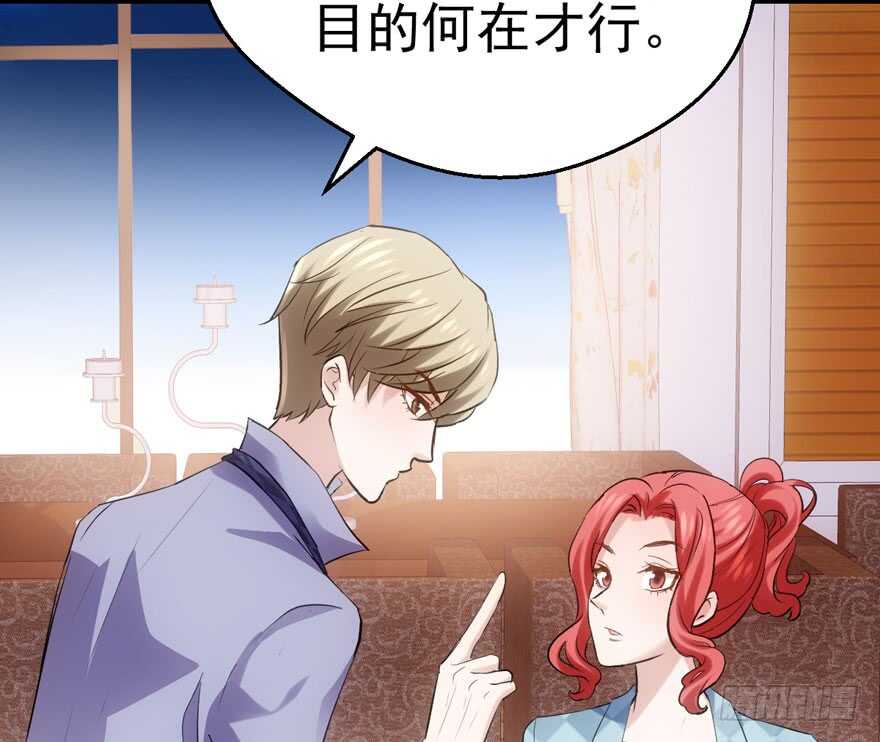 雪柔啊，你可长点心吧。48