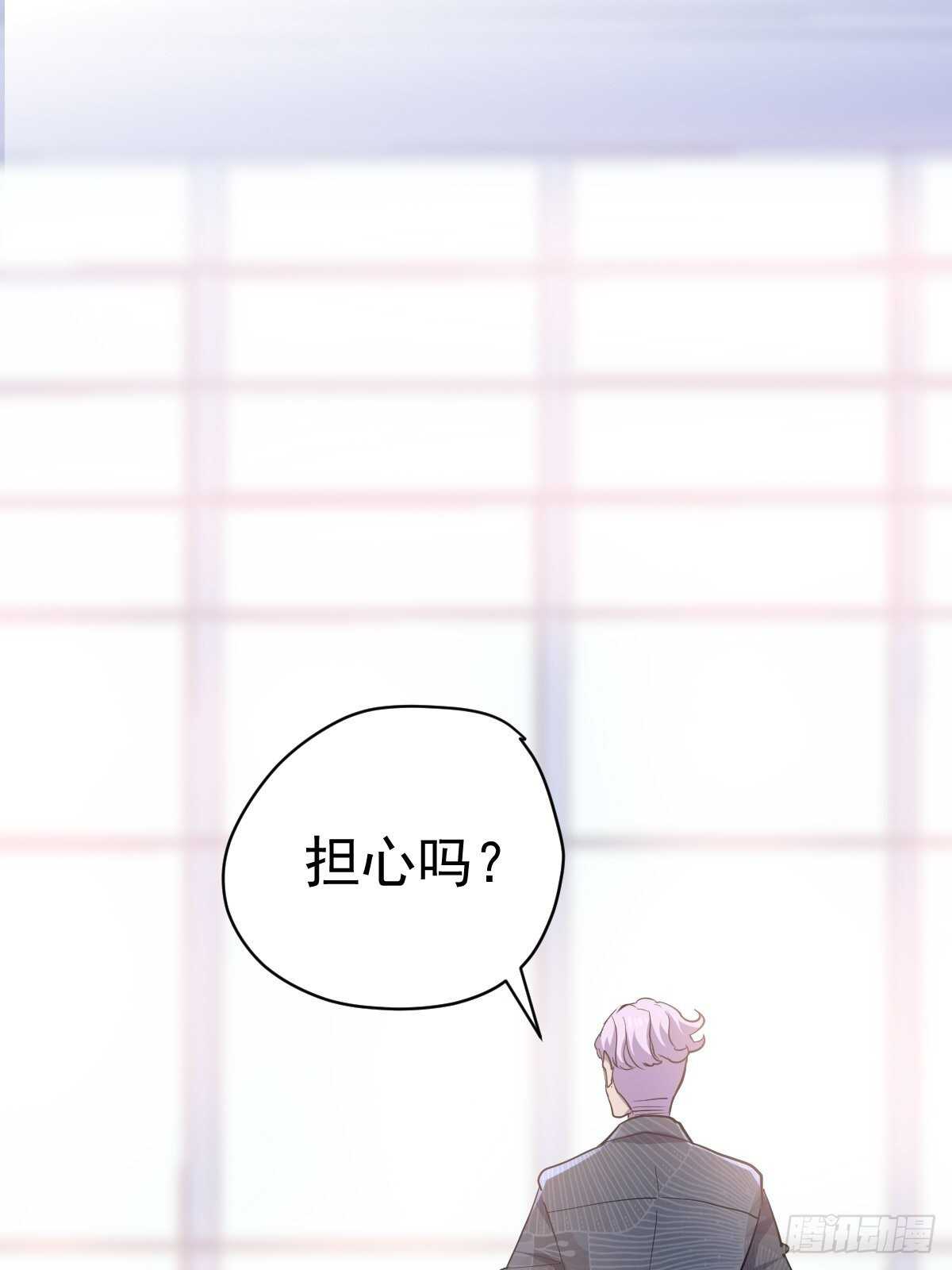 肖简的付出36