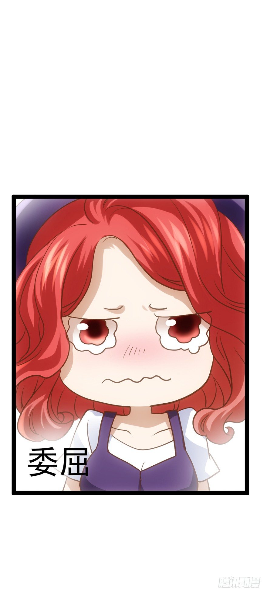 屋漏偏逢连夜雨15