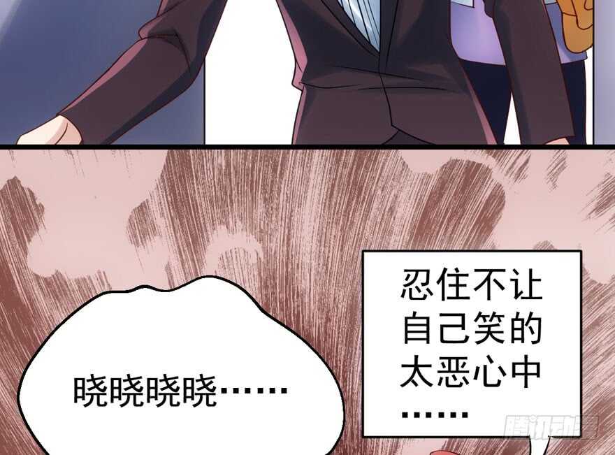 奥特曼调戏小怪兽60