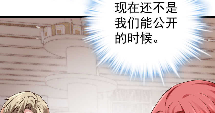 那位像肖简的夫人……14