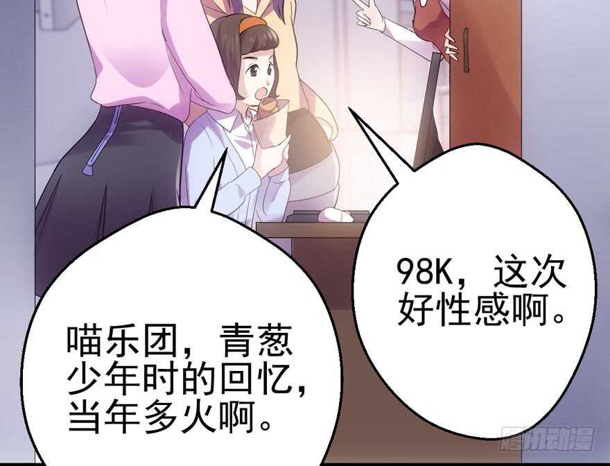 98K,毛瑟！10