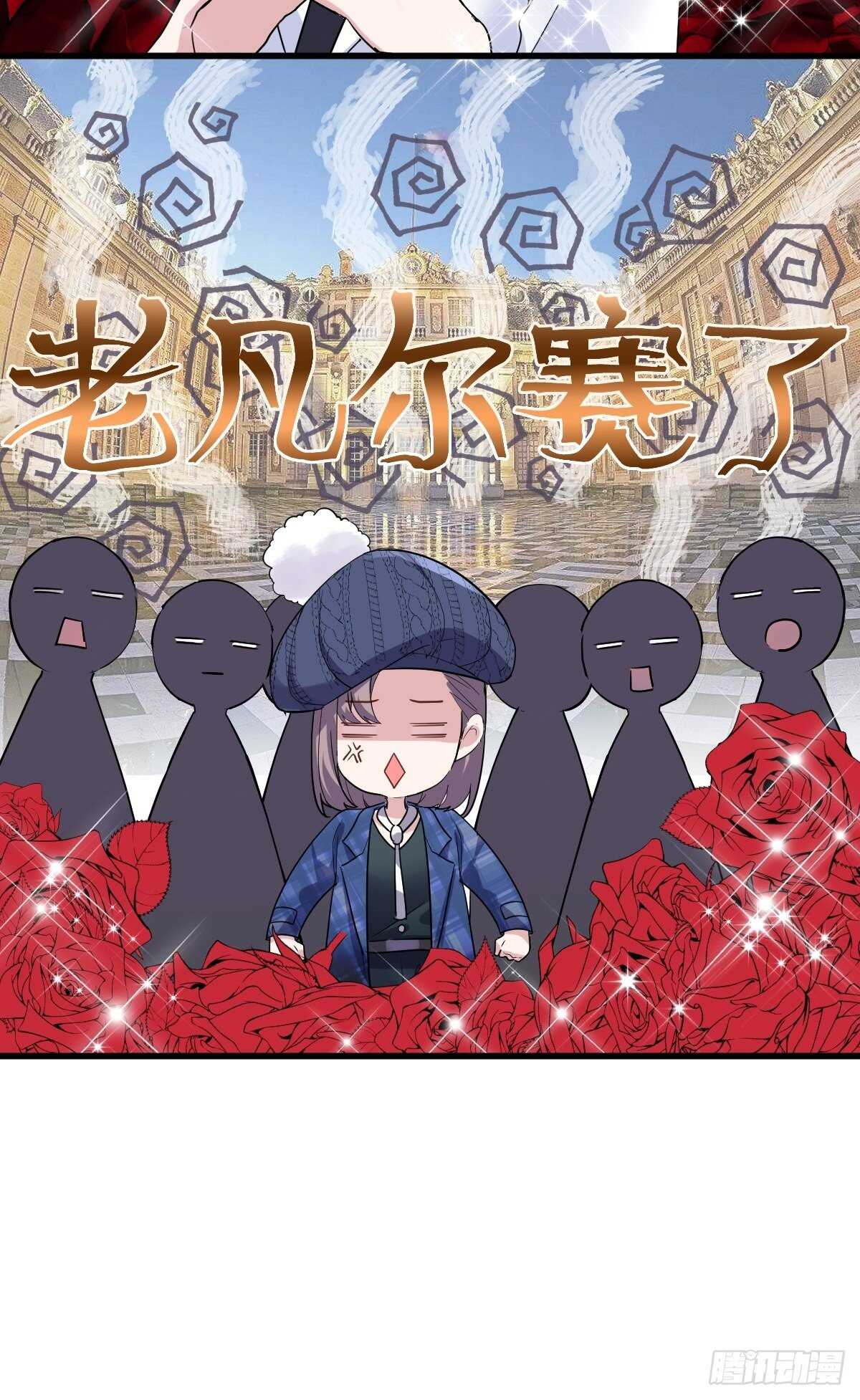 正品VS赝品41