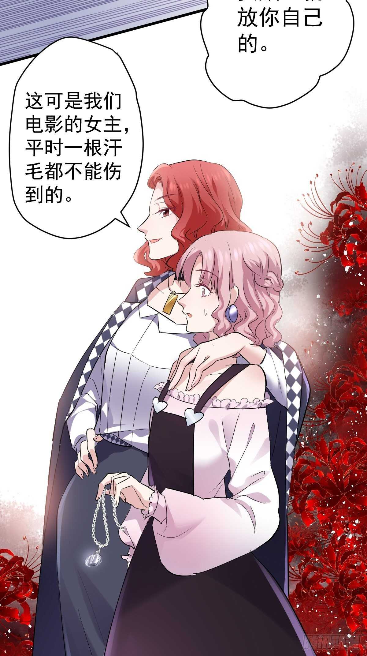 双响炮18
