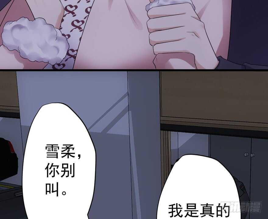 爱你个和谐和谐5