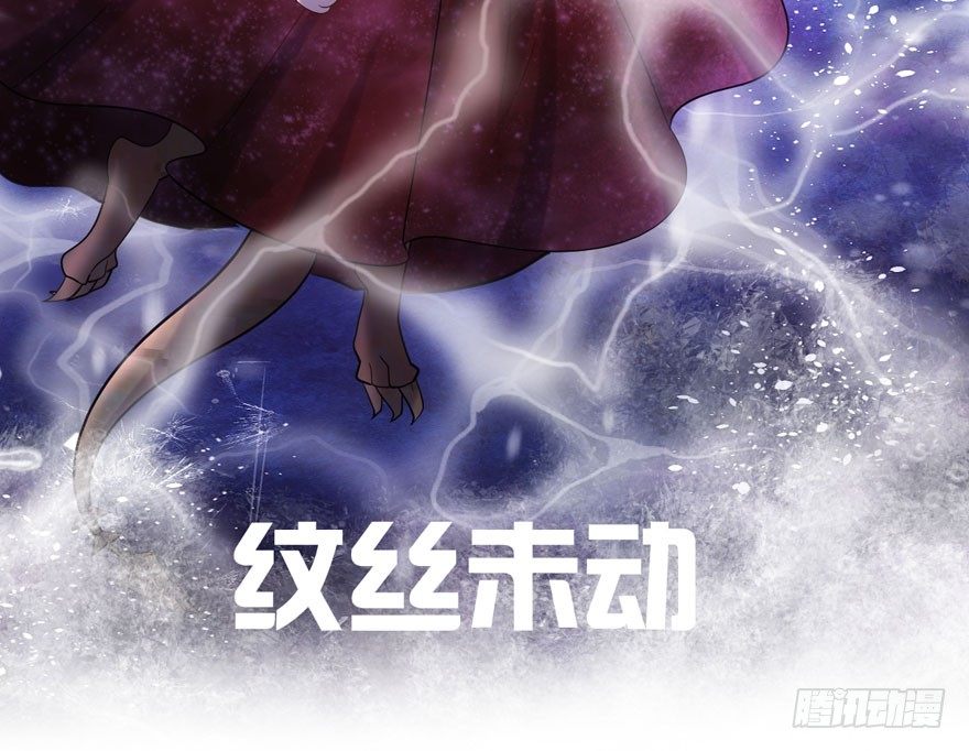 英雄救恶龙62