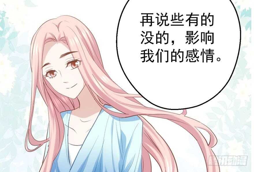 交代的明明白白的55