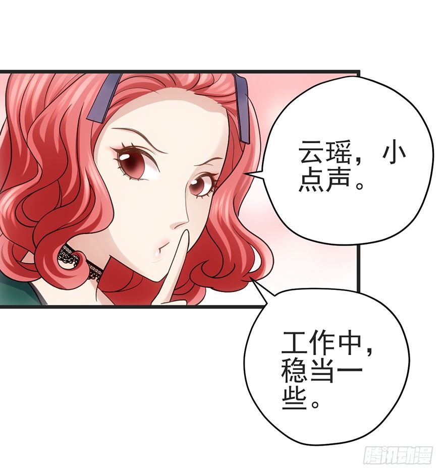 又搞事情！42