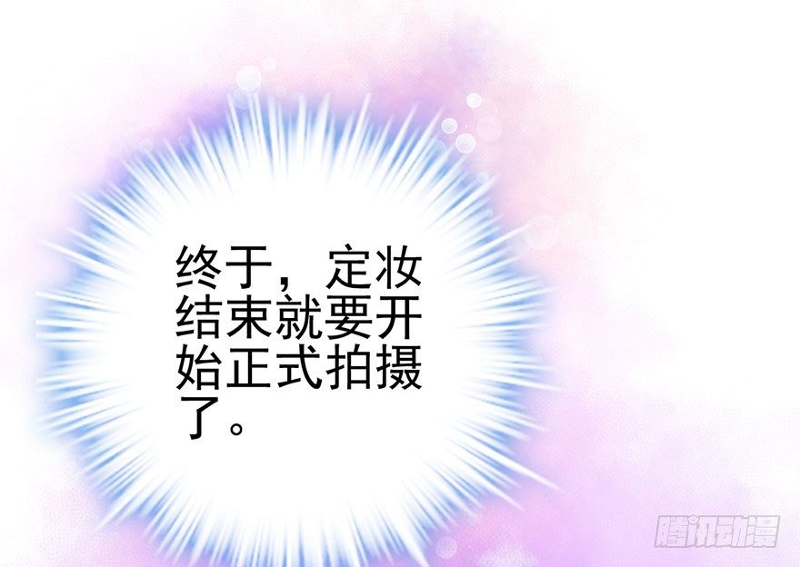 再靠近一点点47