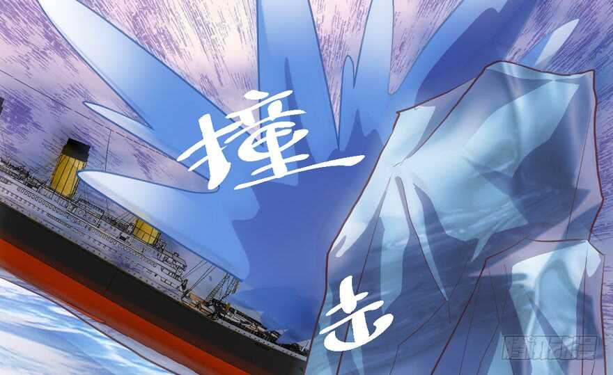泰坦尼克62