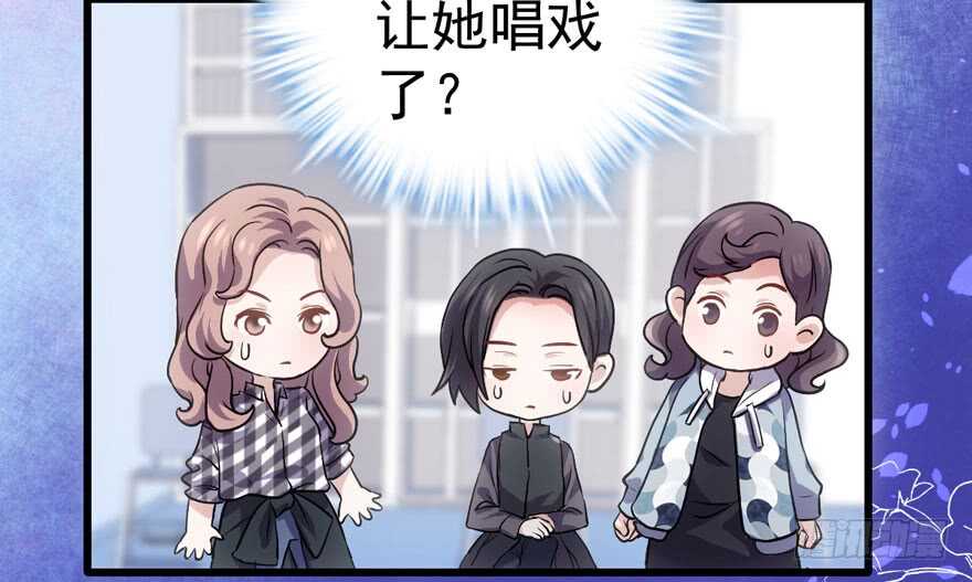 影后龙宴涵62
