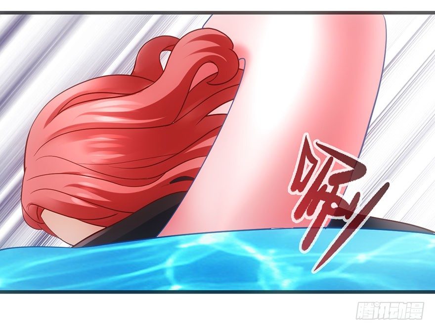 扑腾扑腾67
