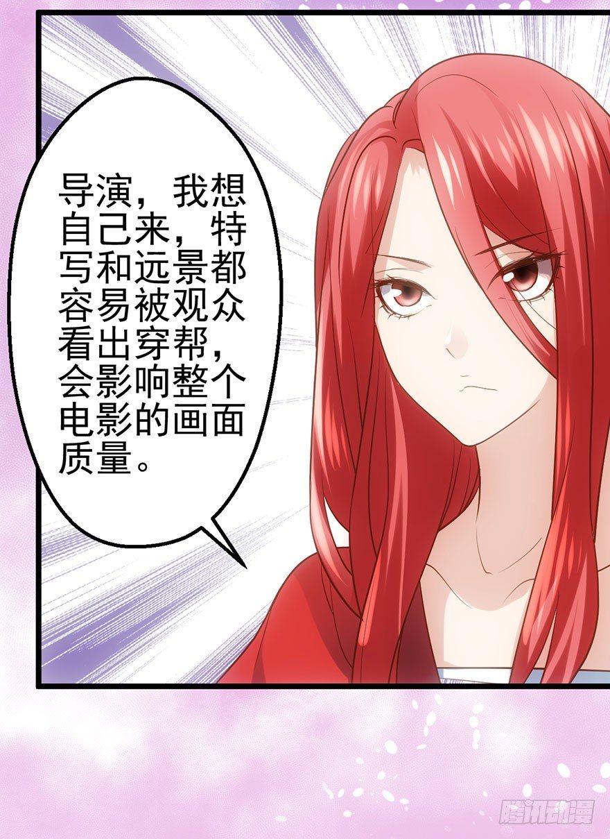 啪啪！57