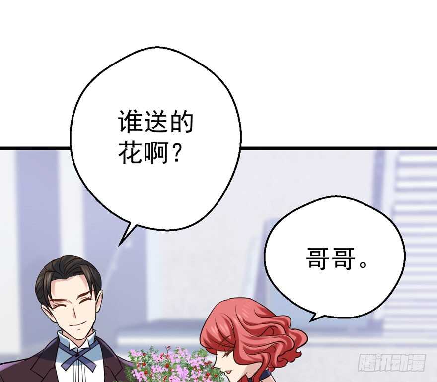 奥特曼调戏小怪兽65