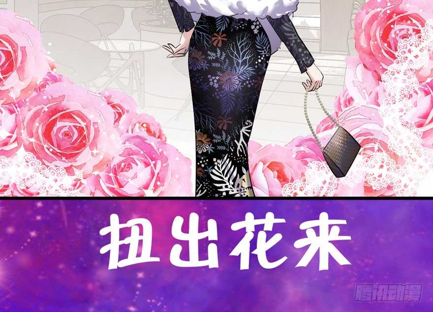 婊里如一11