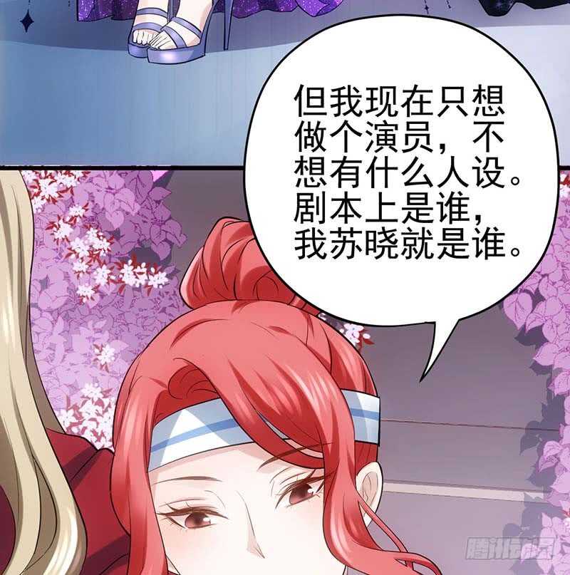 不得了的秘密12