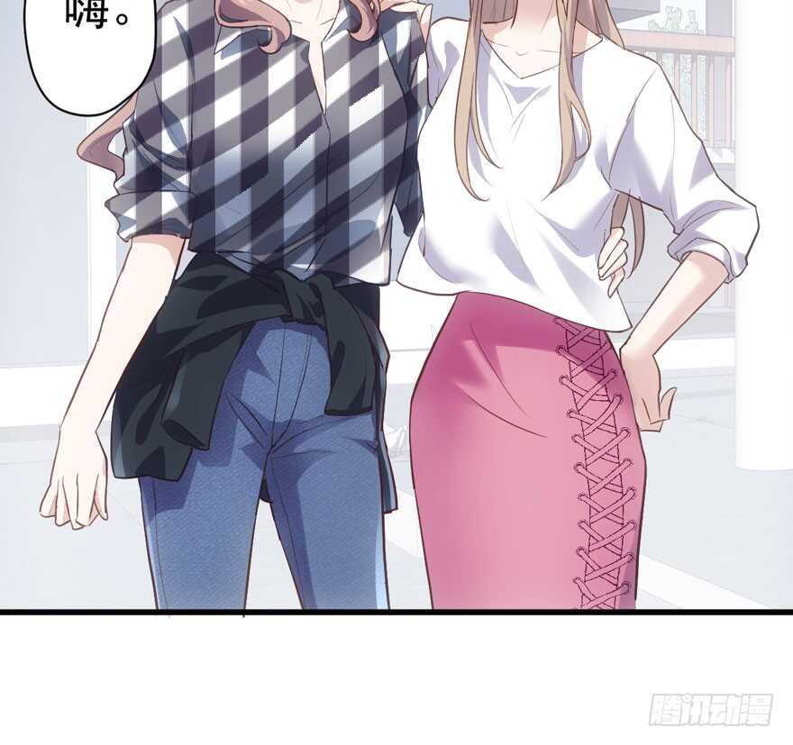 相声论八卦10