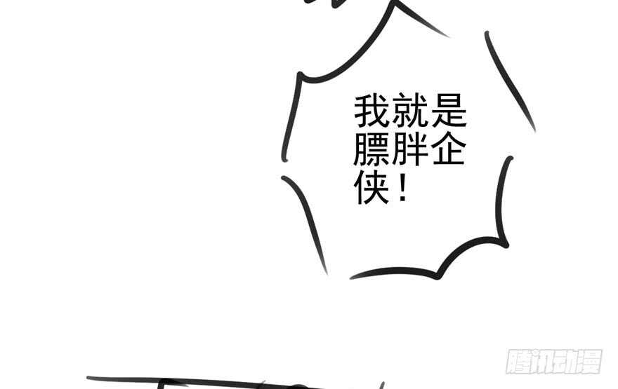 大范围杀伤武器95
