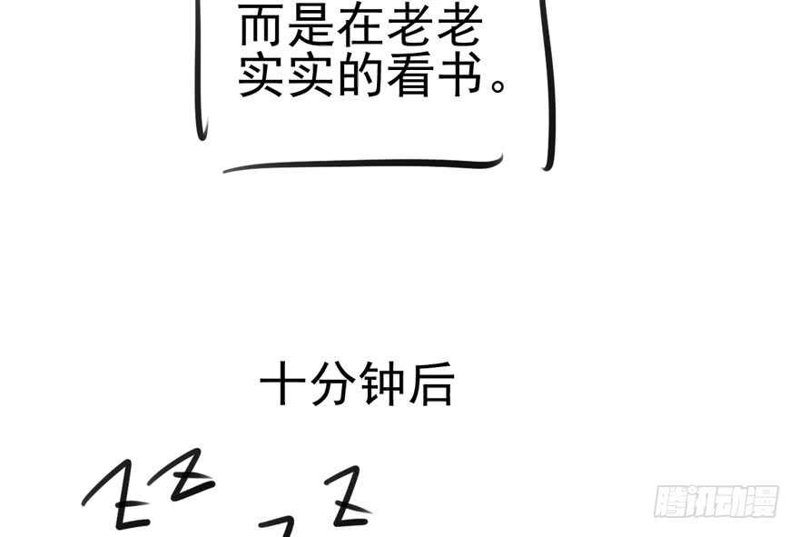 君竹之争98