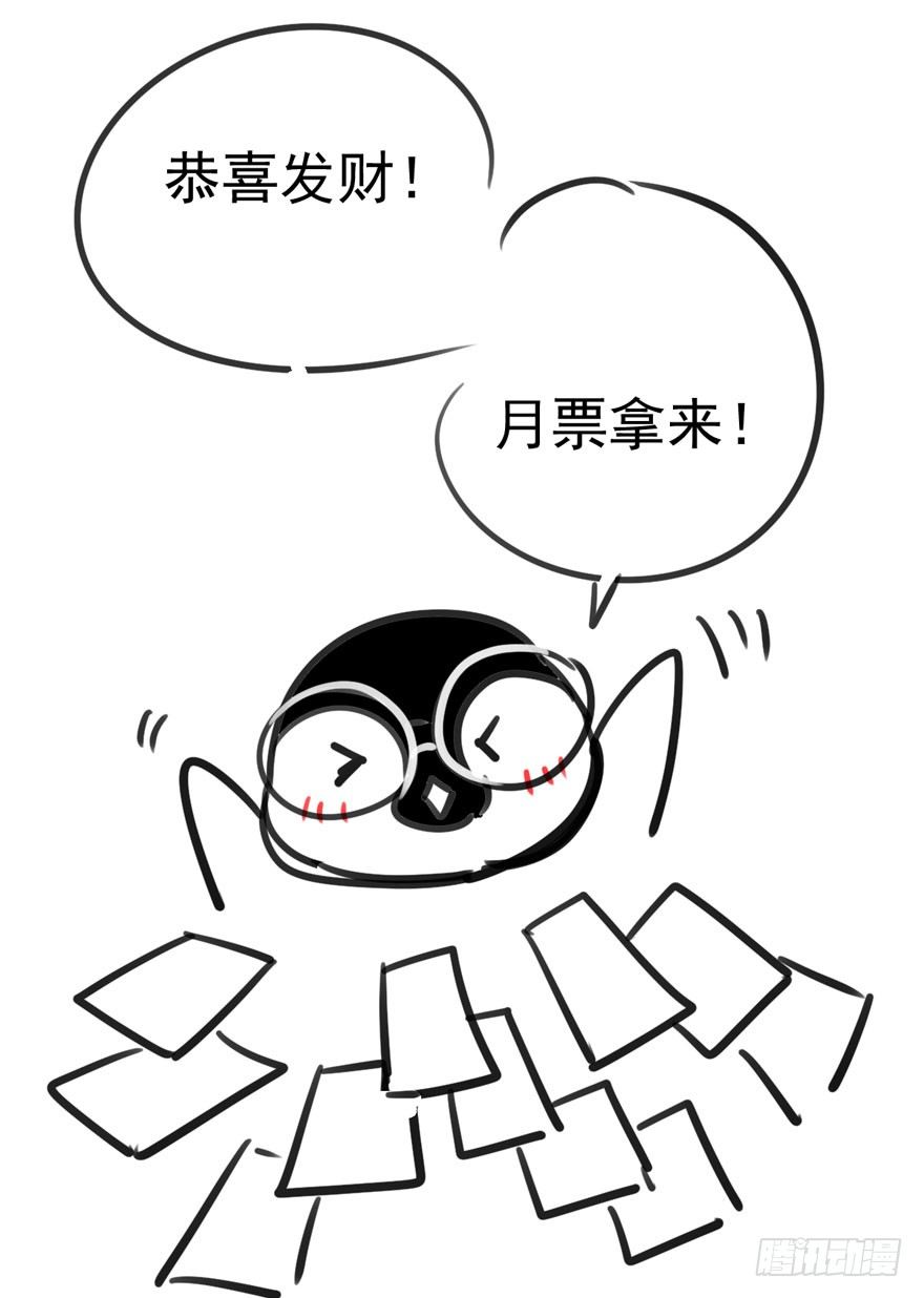 噻箩箩箩箩箩箩噻箩里噻93