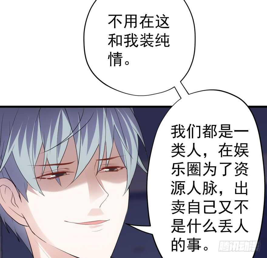 人生的高光时刻18