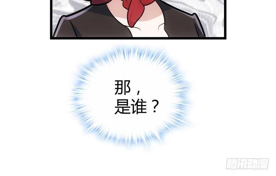番外，苏晓的助理35