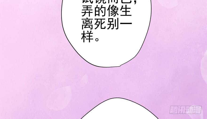 常住人口78
