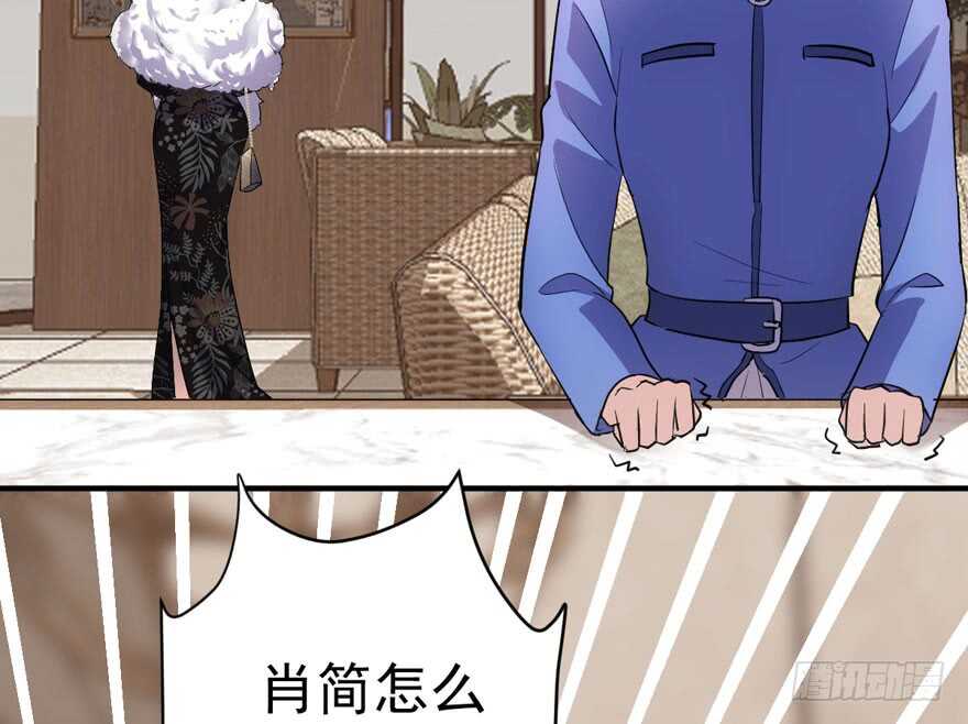 溢于言婊79