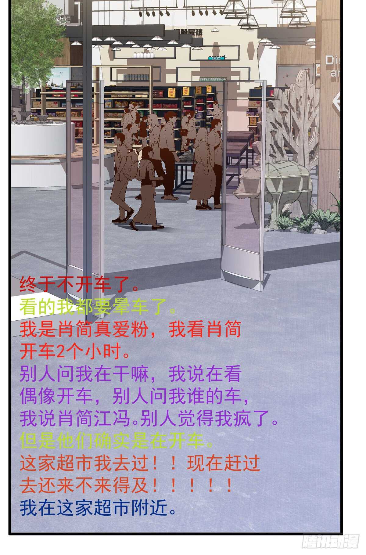 备战婚礼39